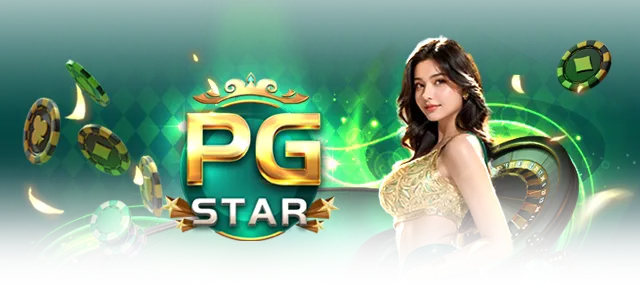 star pg